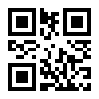 QR-Code zur Seite https://www.isbn.de/9783779935308