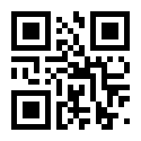 QR-Code zur Seite https://www.isbn.de/9783779938514