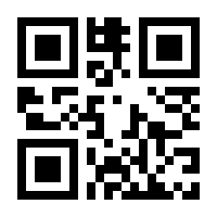 QR-Code zur Seite https://www.isbn.de/9783779939481