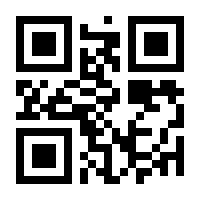 QR-Code zur Seite https://www.isbn.de/9783779939498
