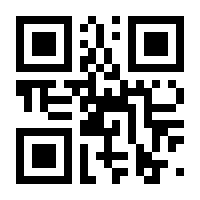 QR-Code zur Buchseite 9783779940630