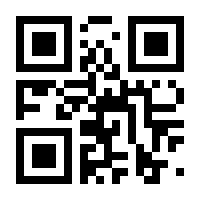 QR-Code zur Seite https://www.isbn.de/9783779949190