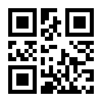 QR-Code zur Seite https://www.isbn.de/9783779949879