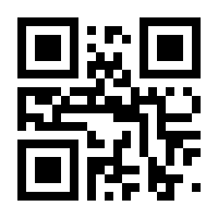 QR-Code zur Seite https://www.isbn.de/9783779956372
