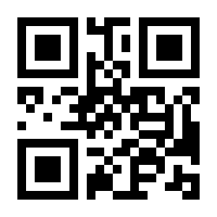 QR-Code zur Seite https://www.isbn.de/9783779961185