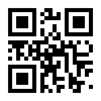 QR-Code zur Seite https://www.isbn.de/9783779966975