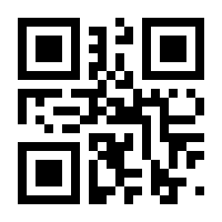 QR-Code zur Seite https://www.isbn.de/9783779968320