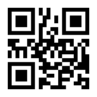 QR-Code zur Seite https://www.isbn.de/9783779968658