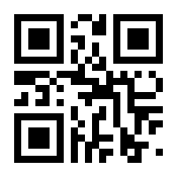 QR-Code zur Buchseite 9783779971481