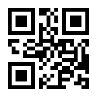 QR-Code zur Buchseite 9783779972785