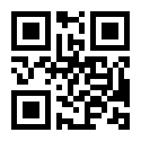 QR-Code zur Seite https://www.isbn.de/9783779974406