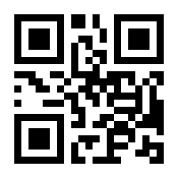 QR-Code zur Seite https://www.isbn.de/9783779976714
