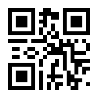 QR-Code zur Buchseite 9783779976721