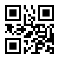 QR-Code zur Seite https://www.isbn.de/9783779977124