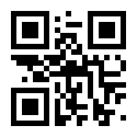 QR-Code zur Seite https://www.isbn.de/9783779987338