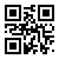 QR-Code zur Seite https://www.isbn.de/9783779993568