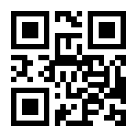 QR-Code zur Seite https://www.isbn.de/9783780013002
