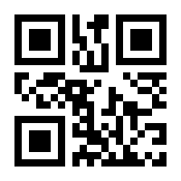 QR-Code zur Seite https://www.isbn.de/9783780013026