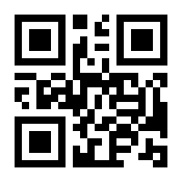 QR-Code zur Seite https://www.isbn.de/9783780014139