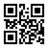 QR-Code zur Buchseite 9783780048059