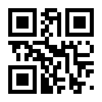 QR-Code zur Seite https://www.isbn.de/9783780049070