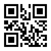 QR-Code zur Buchseite 9783780200099