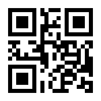 QR-Code zur Buchseite 9783780200891