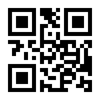 QR-Code zur Seite https://www.isbn.de/9783780213068