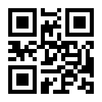 QR-Code zur Seite https://www.isbn.de/9783780215093