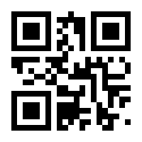 QR-Code zur Seite https://www.isbn.de/9783780217370