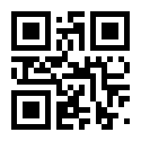 QR-Code zur Buchseite 9783780225023