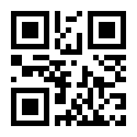 QR-Code zur Seite https://www.isbn.de/9783780230454
