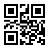 QR-Code zur Seite https://www.isbn.de/9783780502681