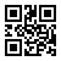 QR-Code zur Seite https://www.isbn.de/9783780502957