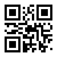 QR-Code zur Seite https://www.isbn.de/9783780503831
