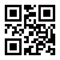 QR-Code zur Seite https://www.isbn.de/9783780613141