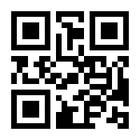 QR-Code zur Seite https://www.isbn.de/9783780620026