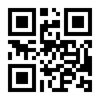 QR-Code zur Seite https://www.isbn.de/9783780626691