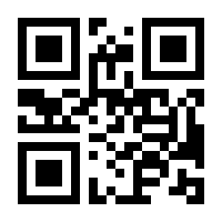 QR-Code zur Seite https://www.isbn.de/9783780629012
