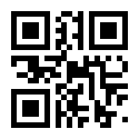 QR-Code zur Seite https://www.isbn.de/9783780651440