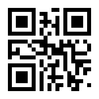 QR-Code zur Seite https://www.isbn.de/9783780663221