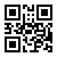 QR-Code zur Seite https://www.isbn.de/9783780664204