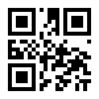 QR-Code zur Seite https://www.isbn.de/9783780691002