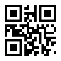 QR-Code zur Seite https://www.isbn.de/9783780800060