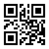 QR-Code zur Seite https://www.isbn.de/9783781103917