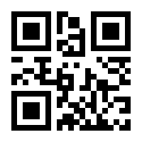 QR-Code zur Buchseite 9783781156159