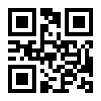 QR-Code zur Seite https://www.isbn.de/9783781158269