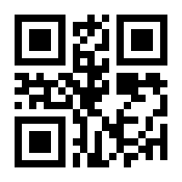 QR-Code zur Seite https://www.isbn.de/9783781160002