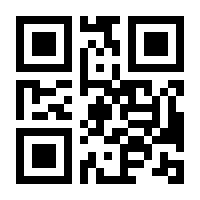 QR-Code zur Seite https://www.isbn.de/9783781211254