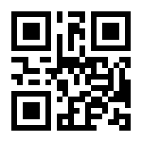 QR-Code zur Seite https://www.isbn.de/9783781220706